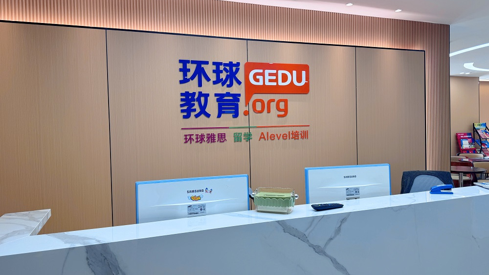 ���ݻ�����˼һ��һ����