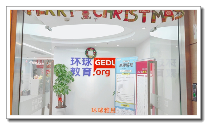 ���ݻ�����˼6�ְ�