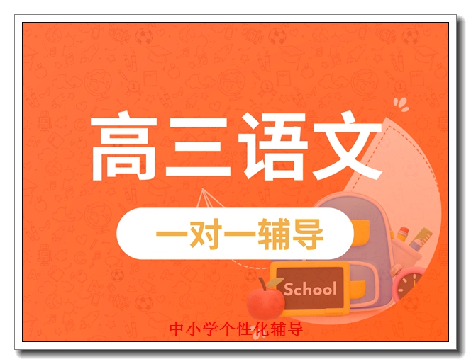 ʯ��ׯ����������ѵ��