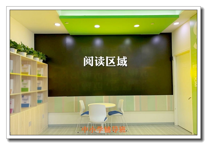 ʯ��ׯ�𲩽���