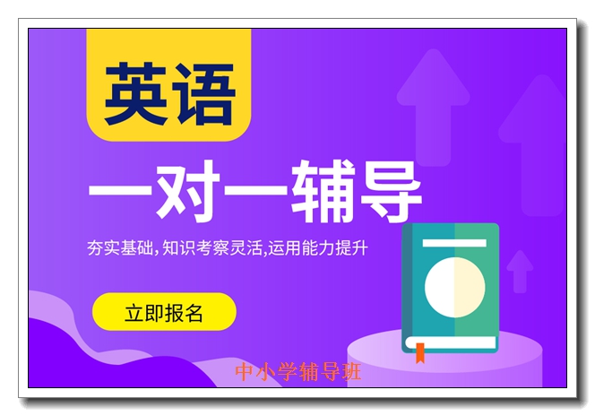 �人����Сѧ����