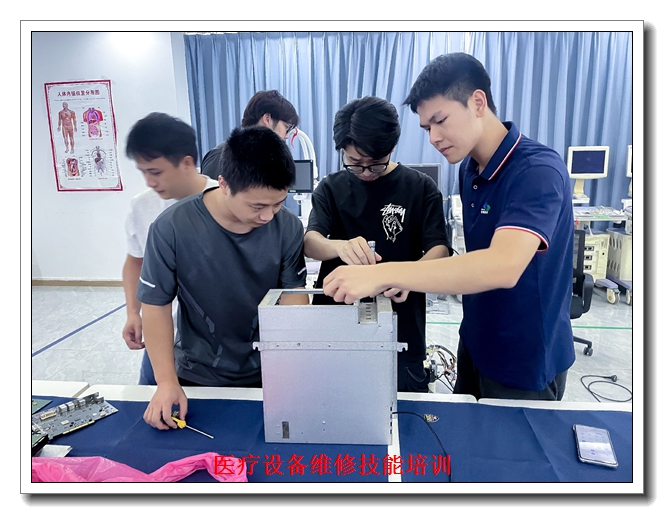 ����ҽ����еά����ѵ