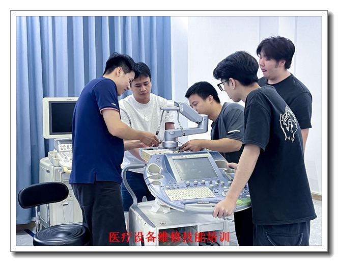 ����ҽ����еά����ѵ