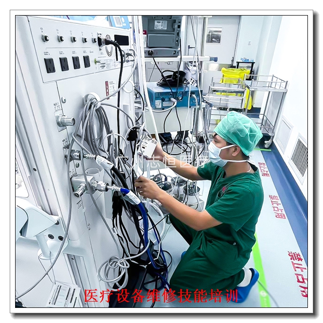 ���ݳ����豸ά����ѵ