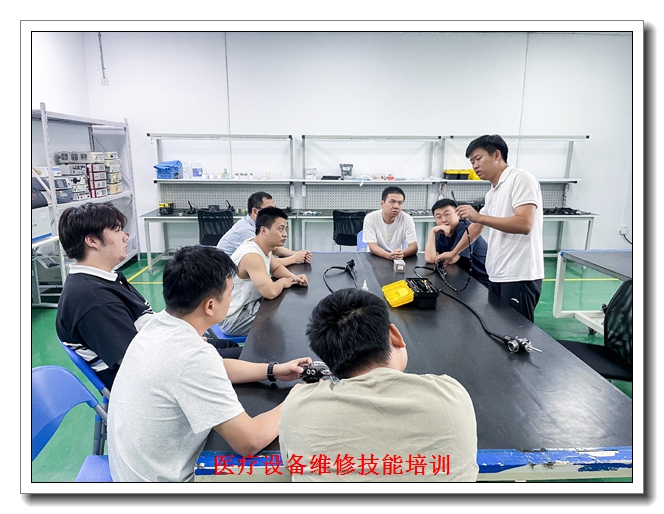 ����ҽ���豸ά�޴�ҵ��