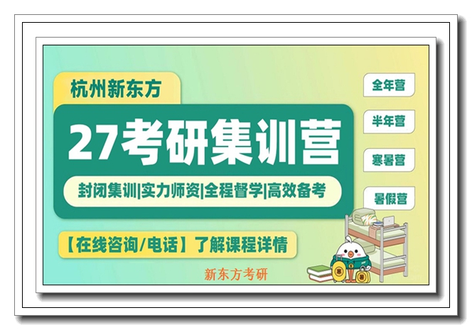 ��³ľ�뿼��רҵ�θ���