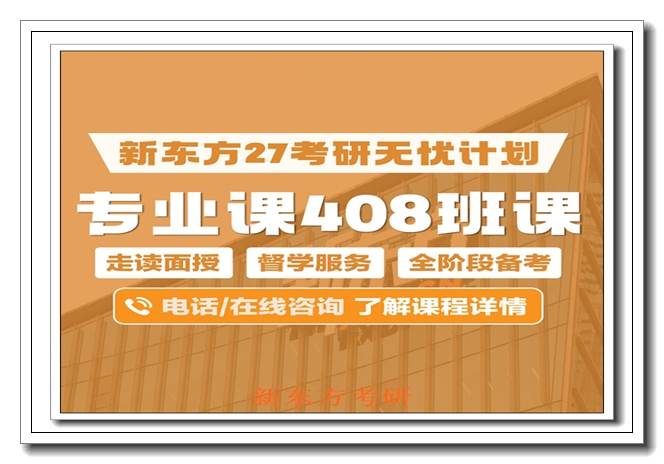 ��³ľ���ս������ѵ