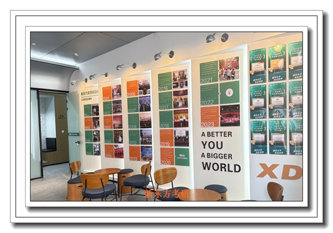 ��³ľ���¶������м�ѵӪ