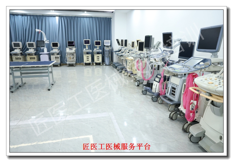 ����ҽ����еά�޼�����ѵѧУ