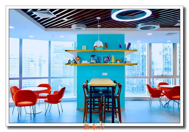 �����¶���Ӣ����ѵ��