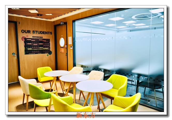 �����¶���Ӣ���ļ���ѵ