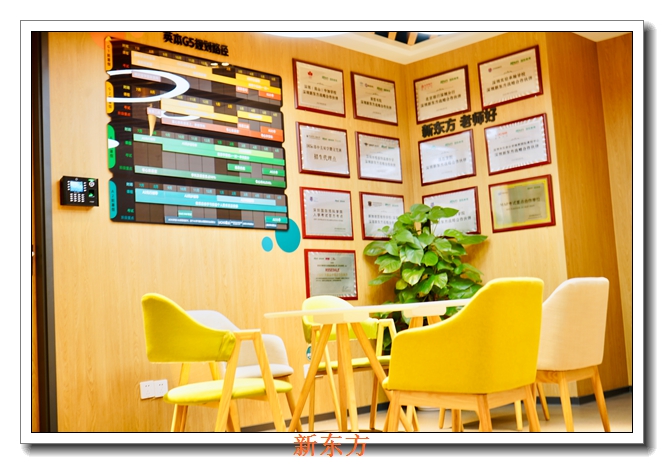 �����¶�����˼��ѵ��