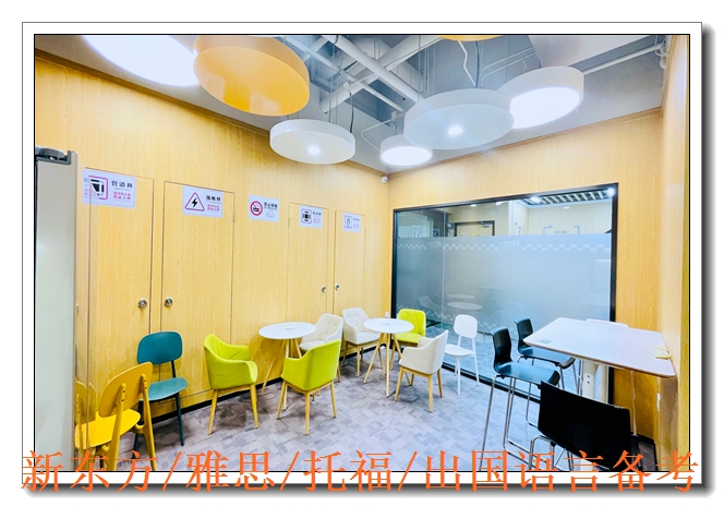 �����¶���GRE��ѵ