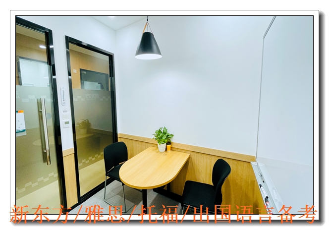 �����¶����ٶ�Ӣ����ѵ��