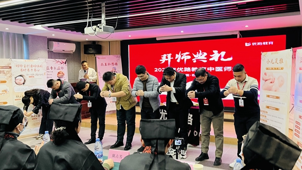 �麣��ҽʦ����ѵ��