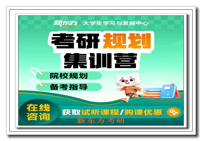 �������¶������п翼��ѵ