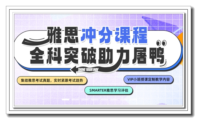 �Ϻ�GMAT���Ը�����