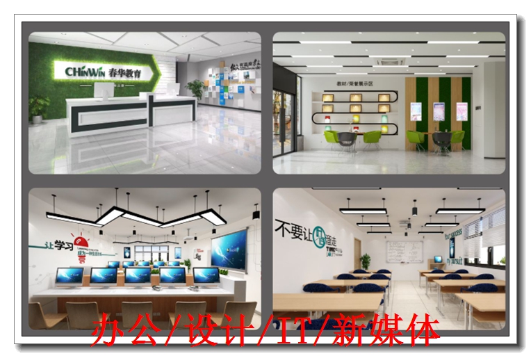 �ൺ������ѵ�γ�