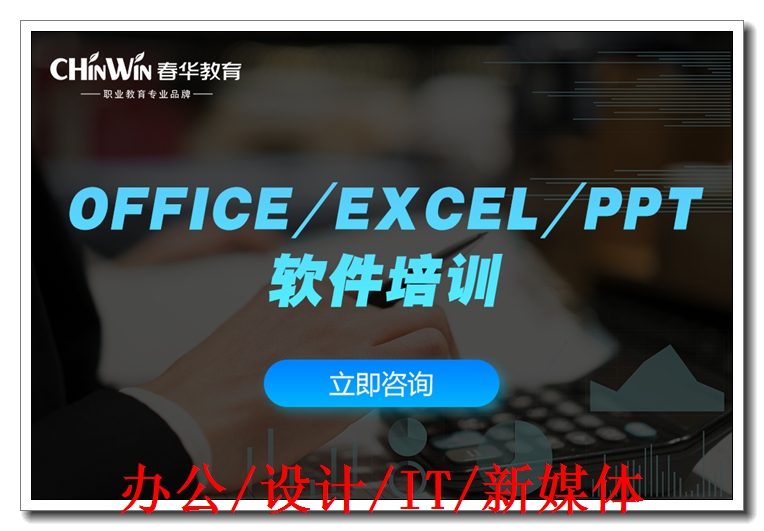 ���ڵ�����ѵ