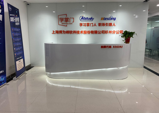 �Ϻ��Ƽ�����άһ��һ��ѵ