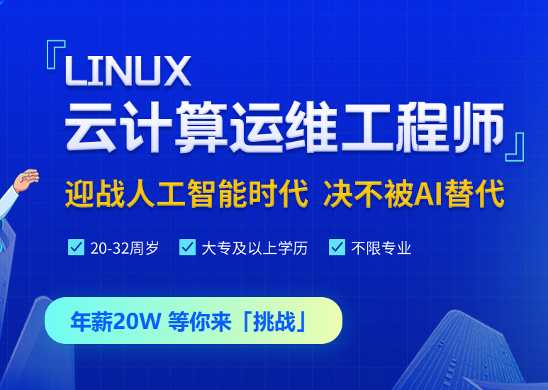 �Ϻ��Ƽ�����ά��Ŀʵս��ѵ