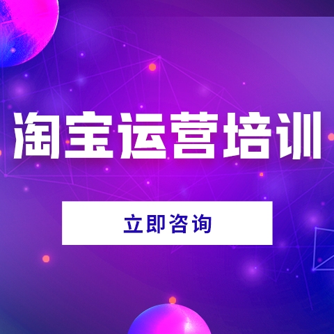 �����Ա�������ѵ��