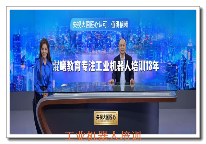 ����ҵ������������ѵ��