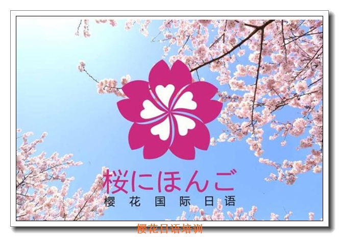 ����ӣ��������ѵ