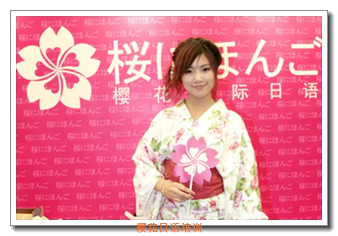 ʯ��ׯӣ��������ѵ