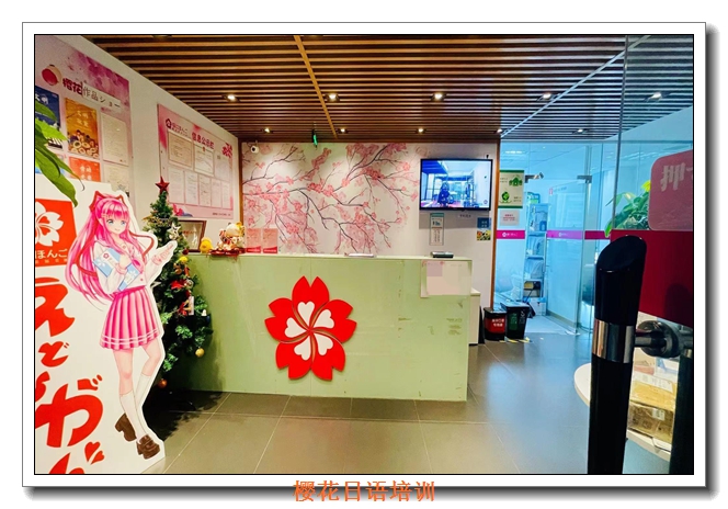 ����ӣ��������ѵ