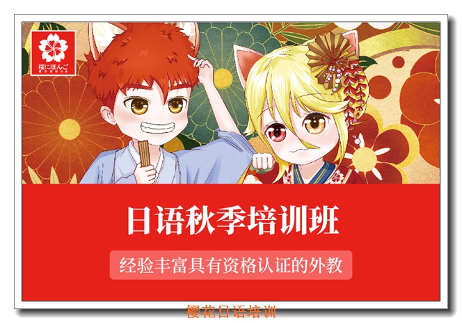 ���ͺ���ӣ��������ѵ��