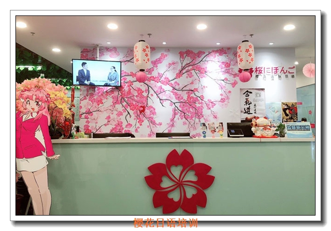 ����ӣ��������ѵ