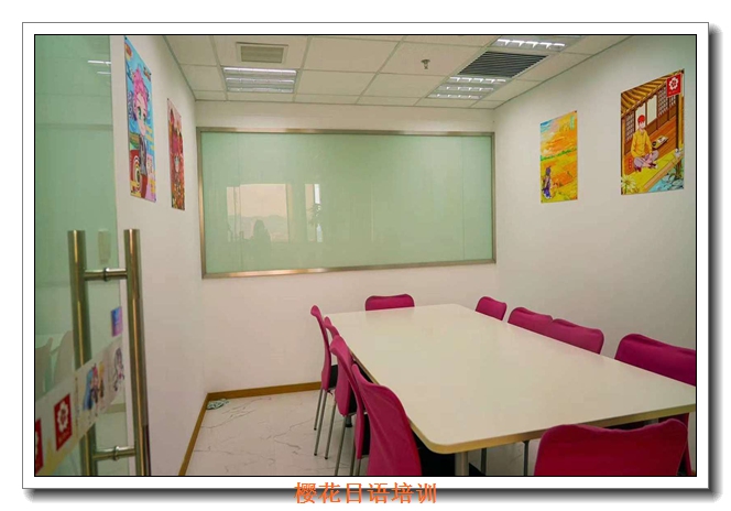 ����ӣ��������ѵ��