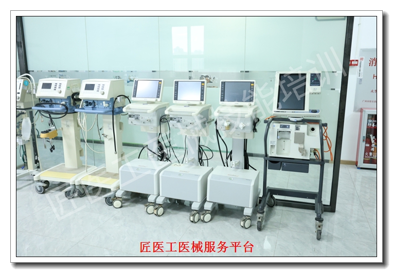 江门医用内窥镜设备维修技术培训班 江门医用内窥镜设备维修技术培训班