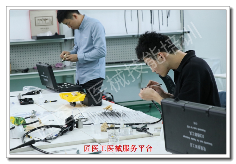 ����ҽ���豸����ʦ֤����ѵ��