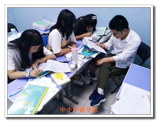 北京艺考文化课集训:金博教育专属提分方案,圆梦理想大学 北京艺考文化课集训:金博教育专属提分方案,圆梦理想大学