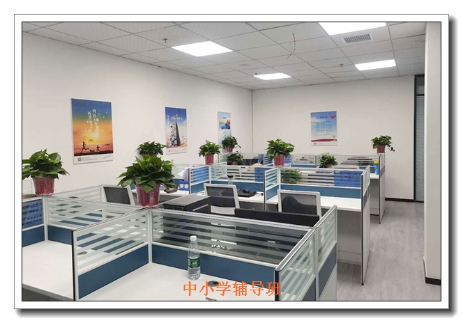荆门初三辅导班:金博教育查漏补缺,中考全科稳步提分 荆门初三辅导班:金博教育查漏补缺,中考全科稳步提分