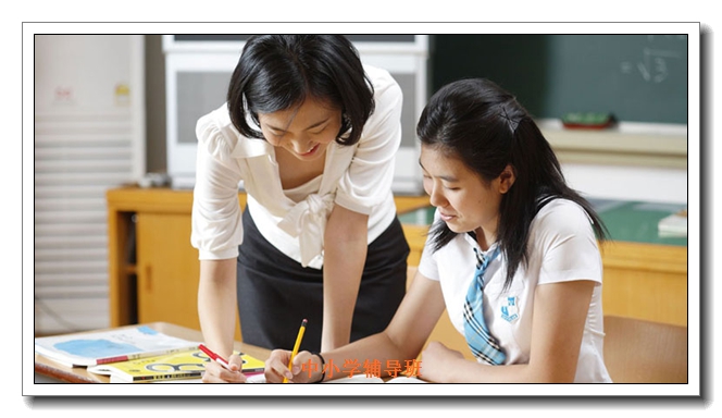天津中小学一对一辅导哪家靠谱?天津金博教育本地定制精准提分 天津中小学一对一辅导哪家靠谱?天津金博教育本地定制精准提分