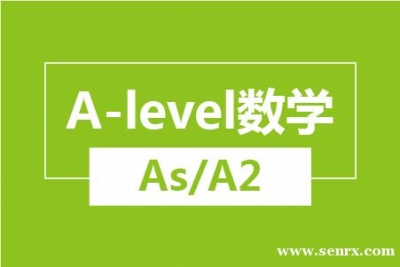 ºA-levelѧAs/A2ѵ