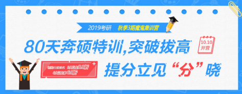 翼2019＾пǰѵ