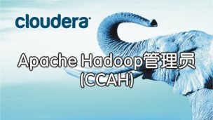 ݲѧApache HadoopԱѵ (CCAH)