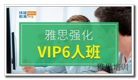 鴨˼4VIP,˼.