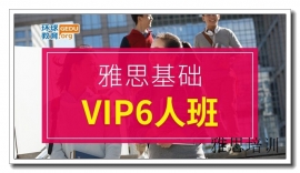 鴨˼VIP,˼.