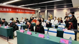 ������ҽʦ����ѵ_��������_רҵ��ѵ����