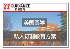 ����˶ʿ��ѧ����_רҵ��ѧ�滮_��У¼ȡ����