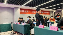 ��̨��ͳʦ����ѵ