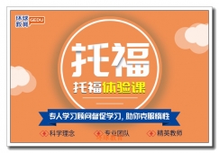 �����и�100����ѵ��ͻ����У�ż�������������ѧ������