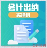 �Ͳ�����ʵѵ���������ְ���ĵ�һ��רҵ��