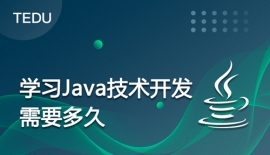 ��̨Java��ѵ�������нIT��Ӣ��ҡ��