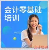 ��׳������ְ����ѵ����ͨ���ʵı����ؾ�������